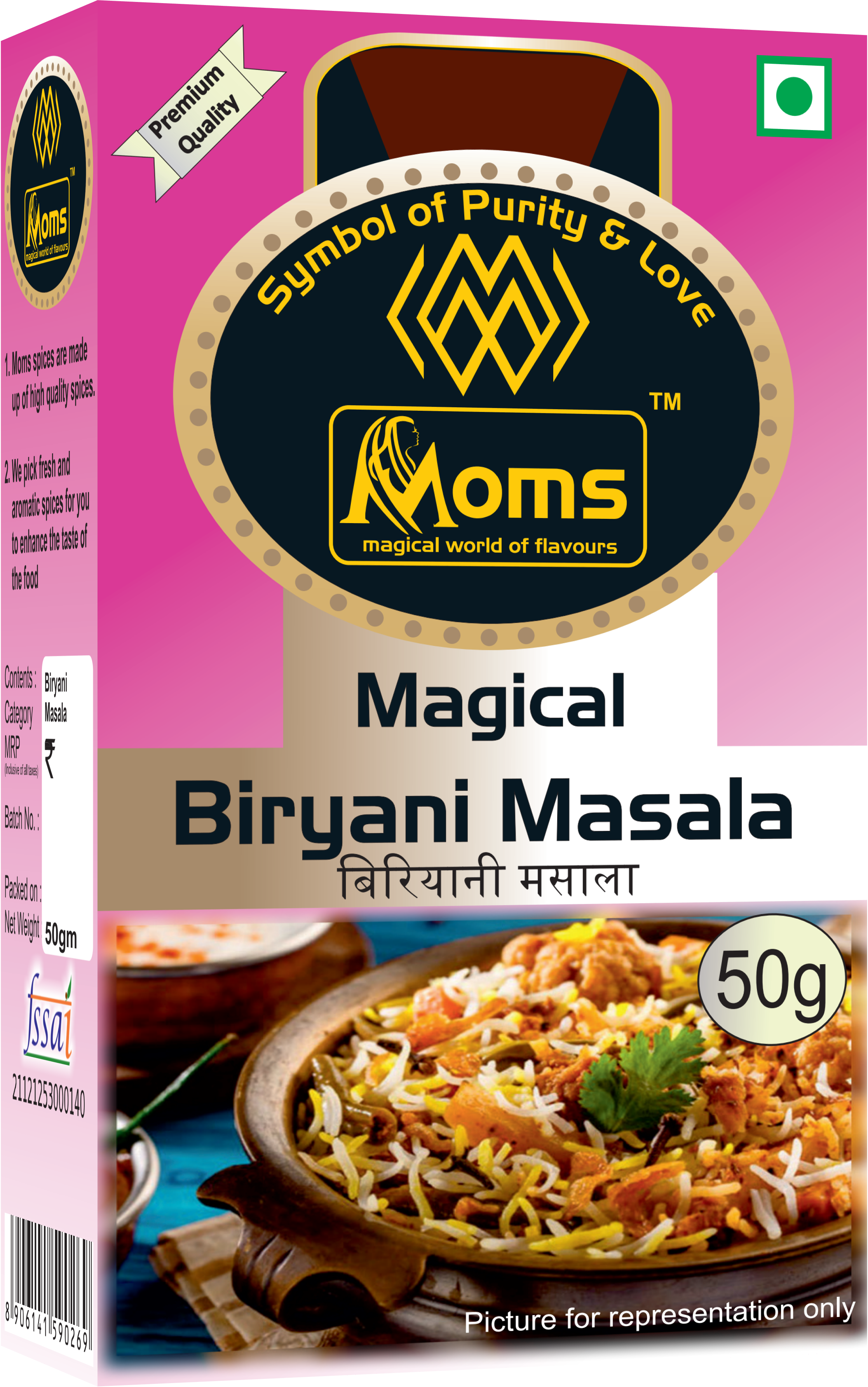 Moms Magical Biryani Masala