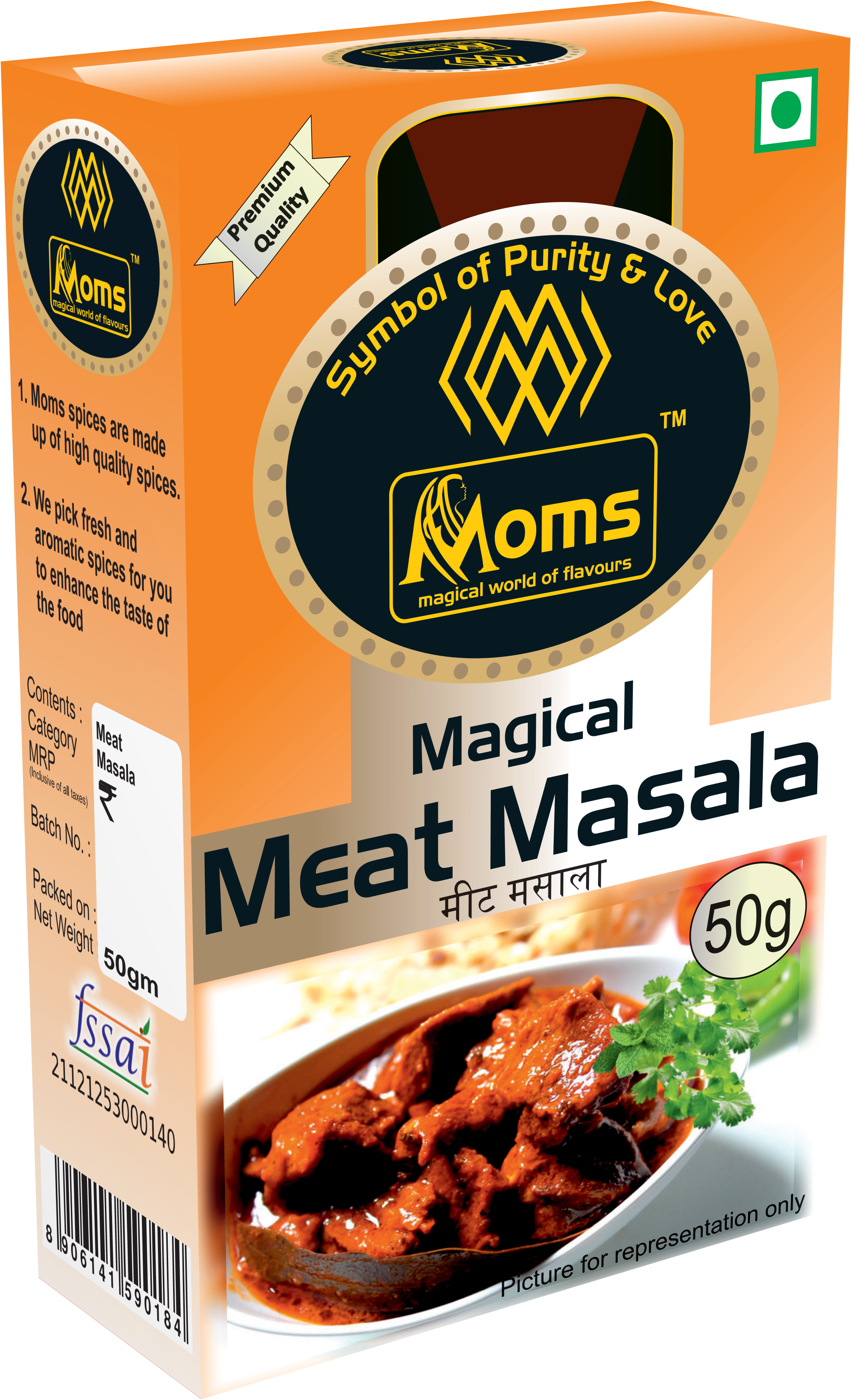 Moms Magical Meat Masala